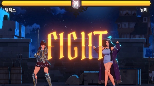 Battle Queen Download