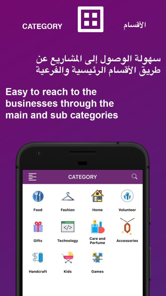 Booth TV APK Download Latest Version