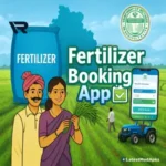 Fertilizer Booking App