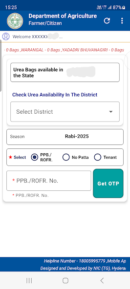 Fertilizer Booking App Download