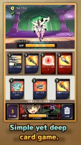 ForceCard CardBattle Roguelike 1