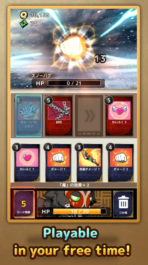 ForceCard CardBattle Roguelike Free