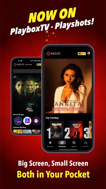 PlayboxTV APK 6.10.1 Download For Android