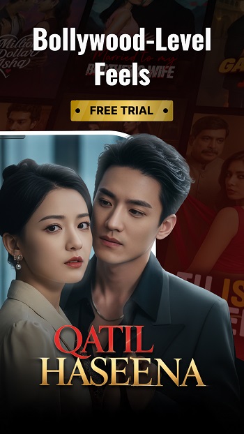 Vertical TV Download 